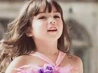 2026在漳平市罗氏易位能做三代试管婴儿生子吗，相互易位和罗氏易位有什么区别？